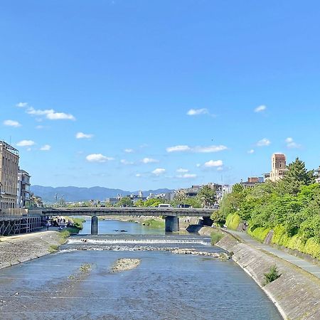 君の家 東寺 Quioto Exterior foto