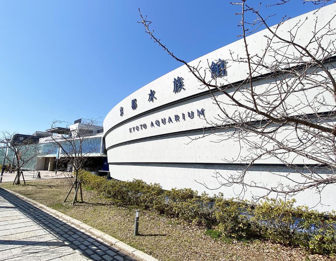 君の家 東寺 Quioto Exterior foto