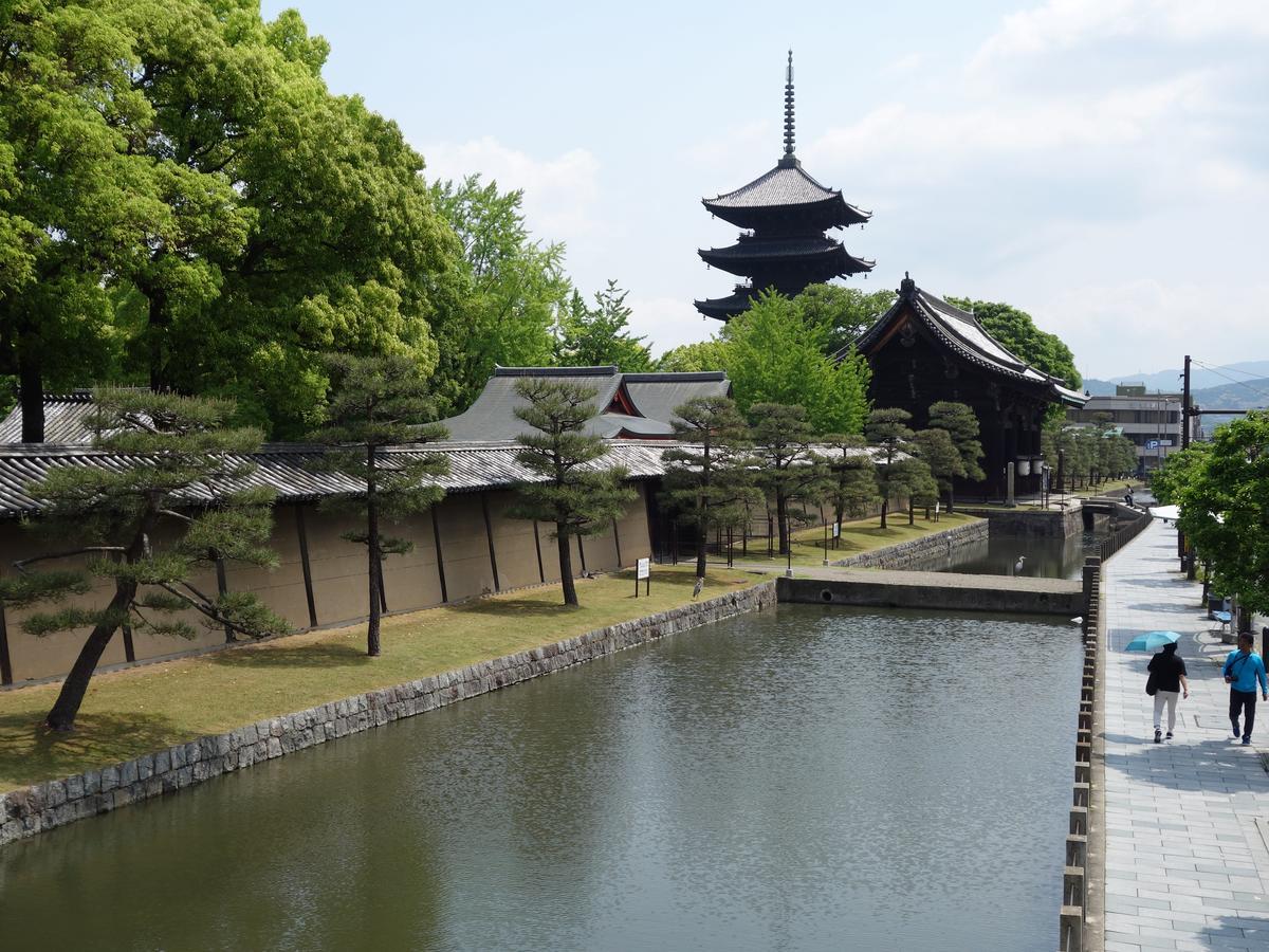 君の家 東寺 Quioto Exterior foto