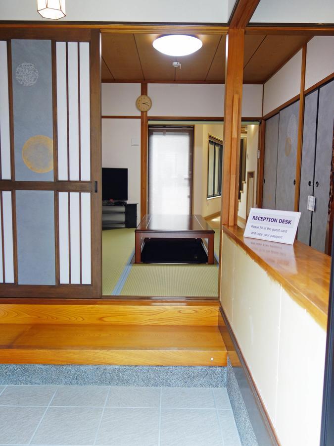 君の家 東寺 Quioto Exterior foto