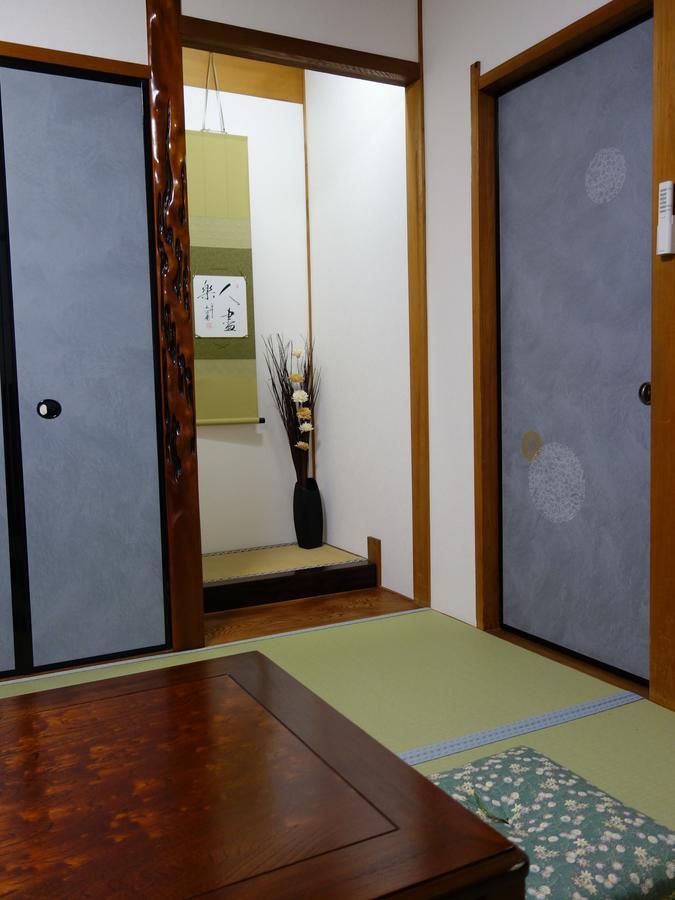 君の家 東寺 Quioto Exterior foto